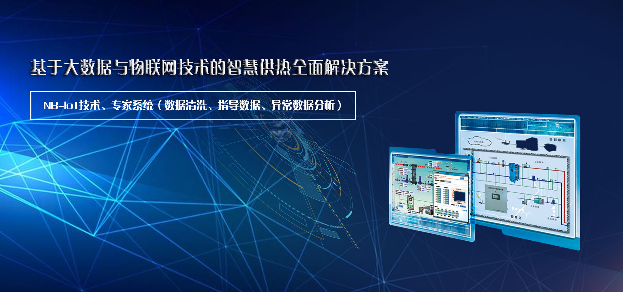 ��ʱ��Ϸ��(�й�)����