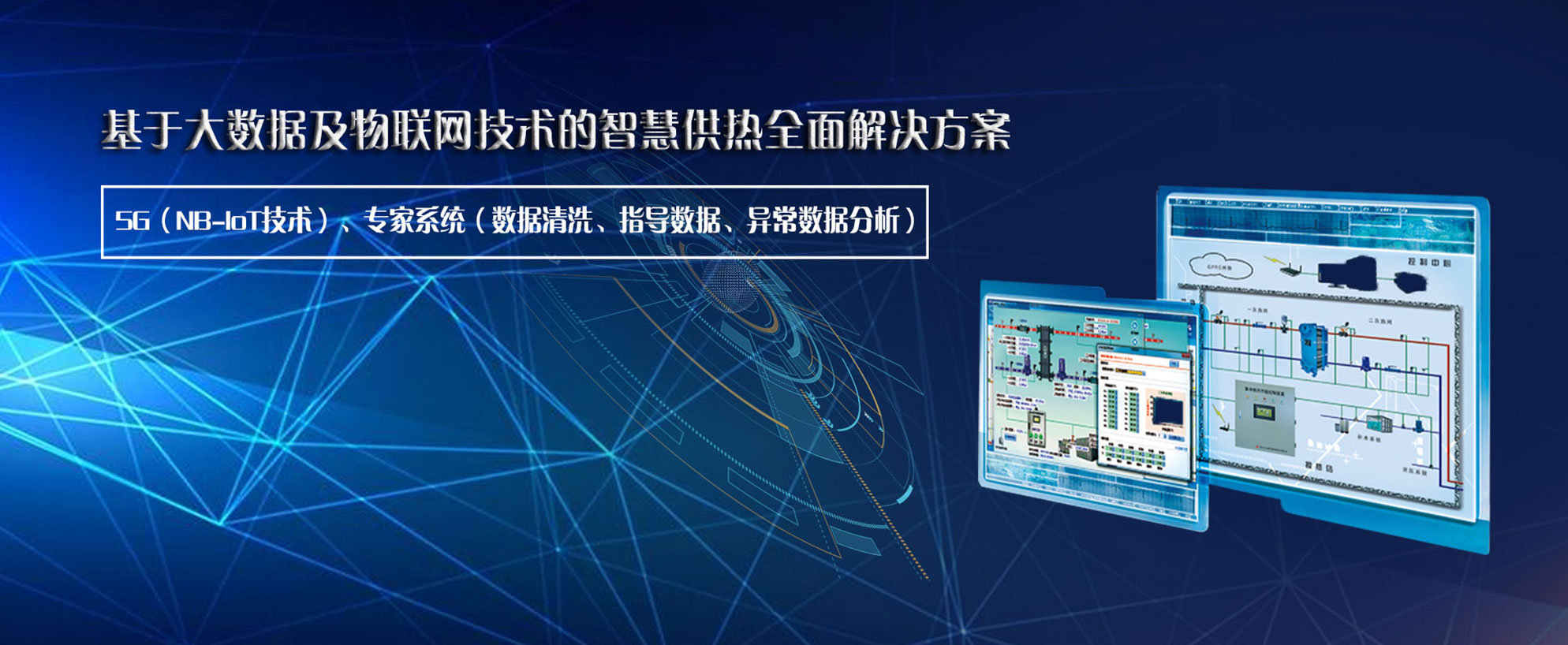 ��ʱ��Ϸ��(�й�)����