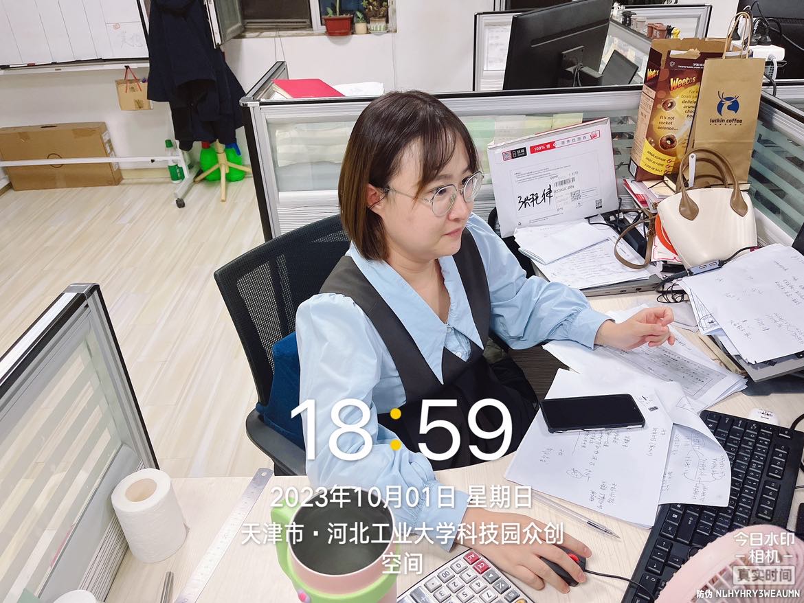 ��ɽ�ͷ���Ŀ������������ͷ�ͷ���Ŀ�������������Ѽ��š�����ɽ�շ���Ŀ.JPG