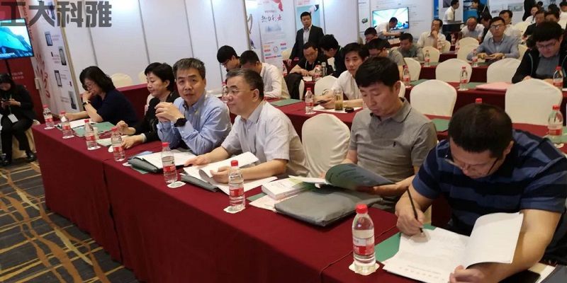 ÈÈÁÒ×£ºØ¿Ê±¹Ù·½ÓéÀÖÈëÑ¡Öйú³ÇÕò¹©ÈÈлáÀíʵ¥Î»(ͼ3) ÈÈÁÒ×£ºØ¿Ê±¹Ù·½ÓéÀÖÈëÑ¡Öйú³ÇÕò¹©ÈÈлáÀíʵ¥Î»(ͼ3)