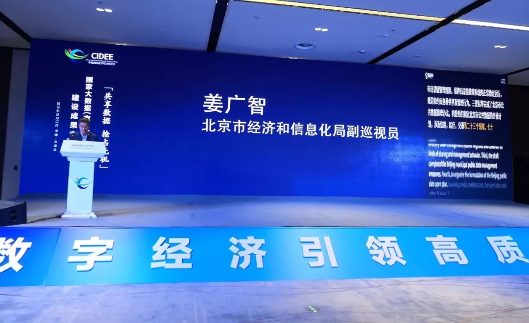 �����򼽴������ۺ����������참����(ͼ2)