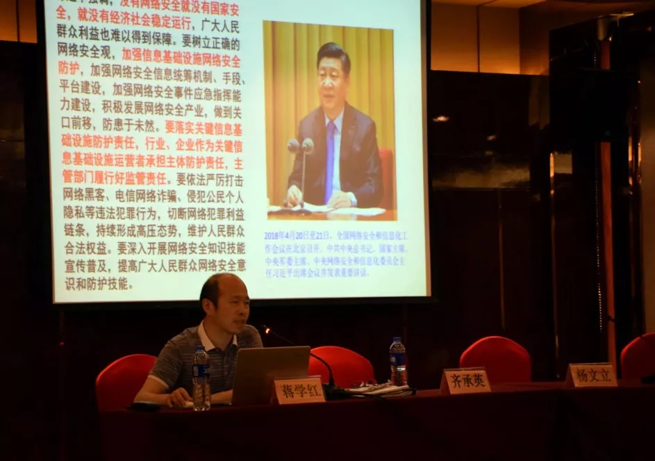 ºÓ±±Ê¡ÕÙ¿ªÈ«Ê¡¶¼»á¹©ÈÈî¿ÏµÐÅϢƽ̨ÊÂÇé¾Û»á(ͼ5) ºÓ±±Ê¡ÕÙ¿ªÈ«Ê¡¶¼»á¹©ÈÈî¿ÏµÐÅϢƽ̨ÊÂÇé¾Û»á(ͼ5)