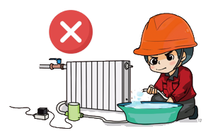 ��ů�ڼ�������������������������Щ�¶�Ҫʵʱע�أ�(ͼ3)