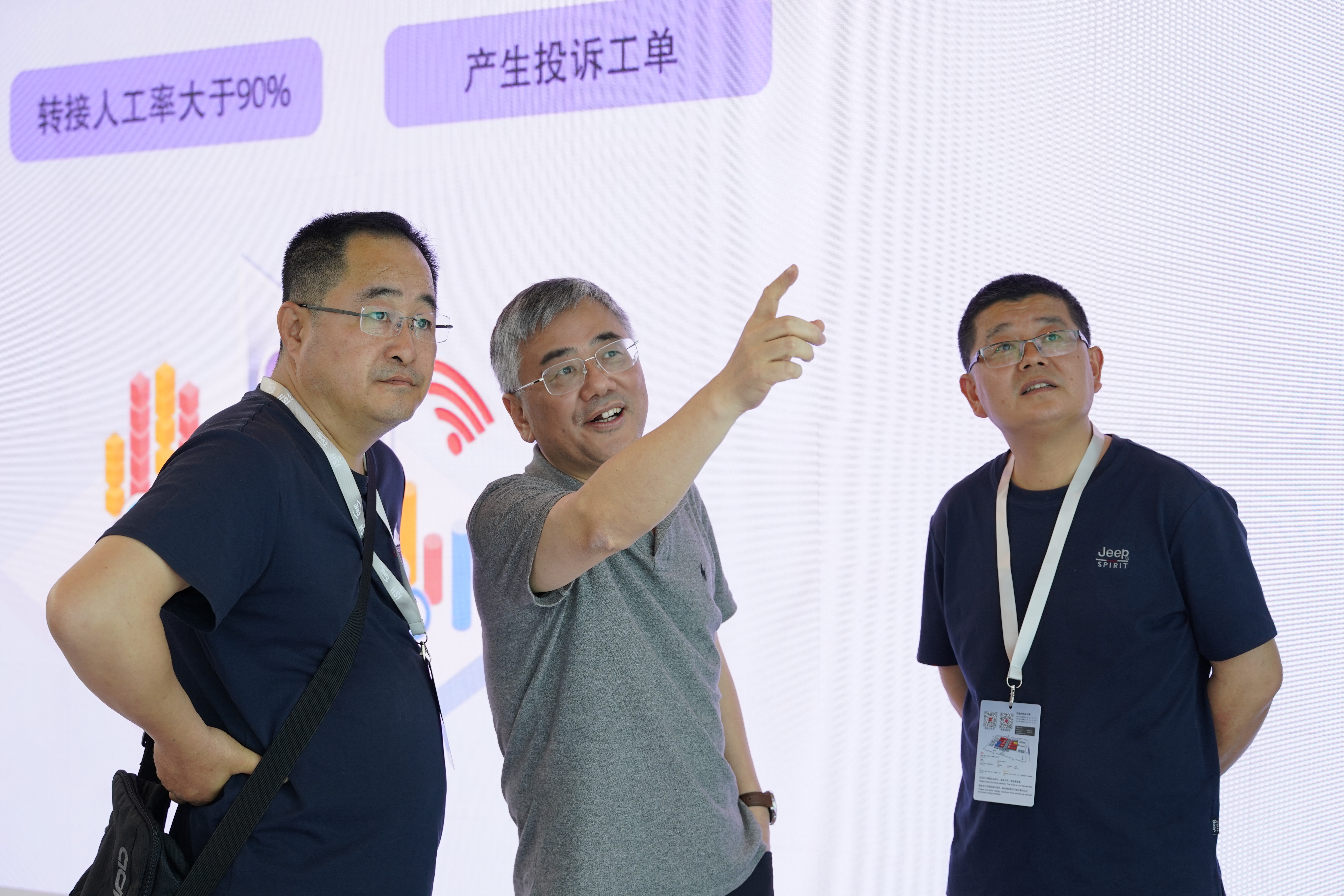 �й�����չʢ��Ļ����ʱ�ٷ�����չλ�ֳ��𱬣�(ͼ3)